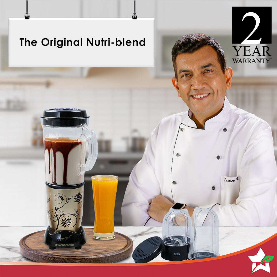 🍹WONDERCHEF NUTRI-BLEND Mixer, Grinder & Blender🍉 STYLISH